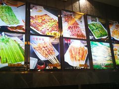 -金刚山烧烤(中山路店)