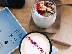 -阿狗圆子