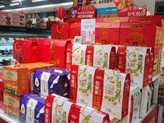 -盒马鲜生(枣园路店)
