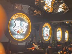 -胖哥俩肉蟹煲(杭州下沙学林街店)