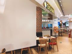 -COCO壱番屋(现代城店)