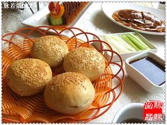 烤鸭里带的饼-金百万烤鸭店(马甸店)