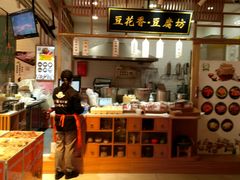 -盒马鲜生(莱蒙都会店)