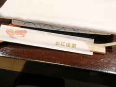 -蟹道乐( 新宿駅前店)