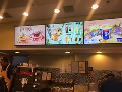 -DQ·蛋糕·冰淇淋(惠山万达店)