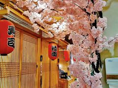 -山之川日料放题(通州店)