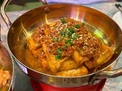 -浩海火燒雲傣家菜(芮欧百货店)