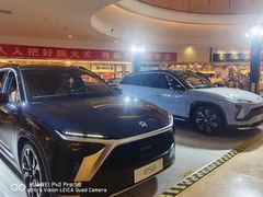 -蔚来空间(北京颐堤港店)