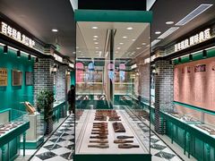 -老鼎丰(靖宇街总店)