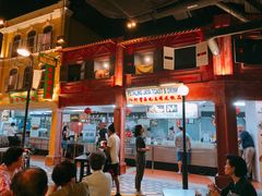 -马来西亚美食街