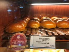 日式红豆面包-都恩客(高岛屋百货店)