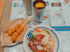 -敏华冰厅(天河城店)