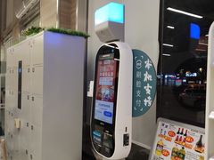 -三江购物(东裕店)