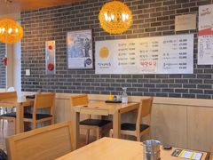 -江南面屋(明洞店)