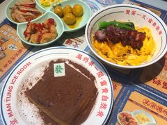 -文通冰室(东方宝泰店)