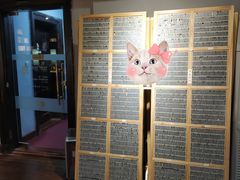-良友书坊(安徽路店)
