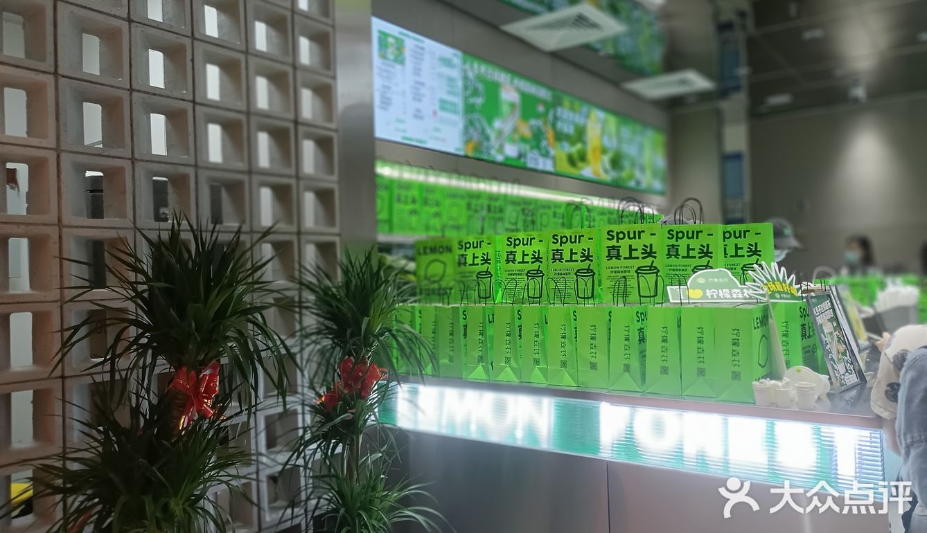平平无奇 凑热闹小能手[坏笑]