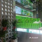 平平无奇 凑热闹小能手[坏笑]