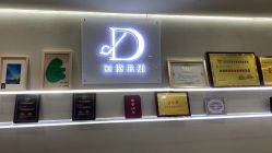 -DX HAIR SALON·发现未知美发沙龙