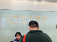 -南京明基医院