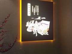 -吴满满油泼面(北方风味园店)
