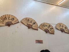 -巷子深菜馆(新华路店)