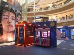 -深圳来福士广场