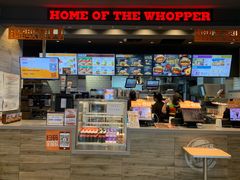 门面-汉堡王(北京三里屯购物中心)