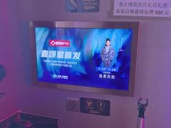 -唱吧麦颂KTV(高新店)