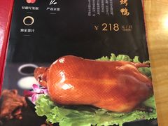 -品粹徽园·家常安徽菜