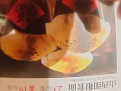 -山西会馆·晋菜·晋商宴·学堂记忆(许坦西街店)