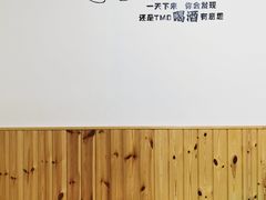 -鸡哈豆花(梅西广场店)