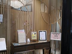 -王子饭店(圆方店)