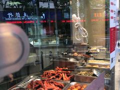 -王宝和酒家(黄浦店)