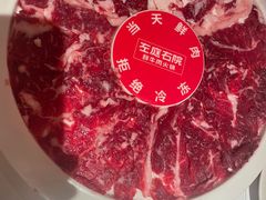 -左庭右院鲜牛肉火锅(七宝领展广场店)