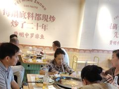-费明中罗非鱼(大石坝店)
