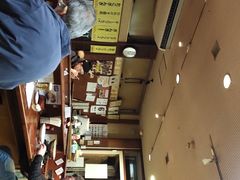 -瑠玖 本店