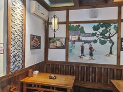 -古真记钵钵鸡(总店)