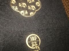 -成都钓鱼台精品酒店-品聚·成都餐厅