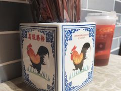 -荔银肠粉(广州天河华利路店)