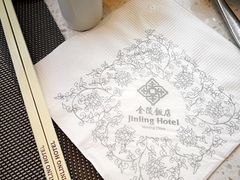 -金海湾自助餐厅(金陵饭店)