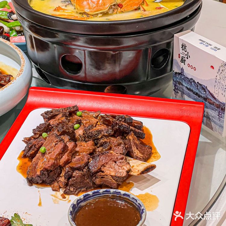 杭州!!会一直去的店🤩🤩的!!