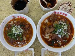 -老柴削面(向阳里店)