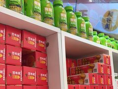 -味多美蛋糕(杨闸环岛店)