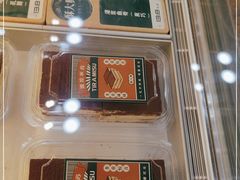 -酥大興·新国潮糕点配茶饮(龙岗万达黑金店)