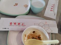 -金家老三饭庄(常营店)