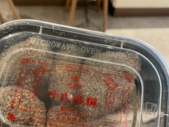 -叶氏麻糍(鼓浪屿店)