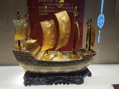 -北京工艺美术博物馆