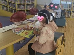 -湖南省少年儿童图书馆