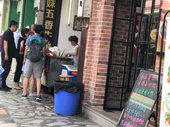 -细妹五香牛杂(步行街店)